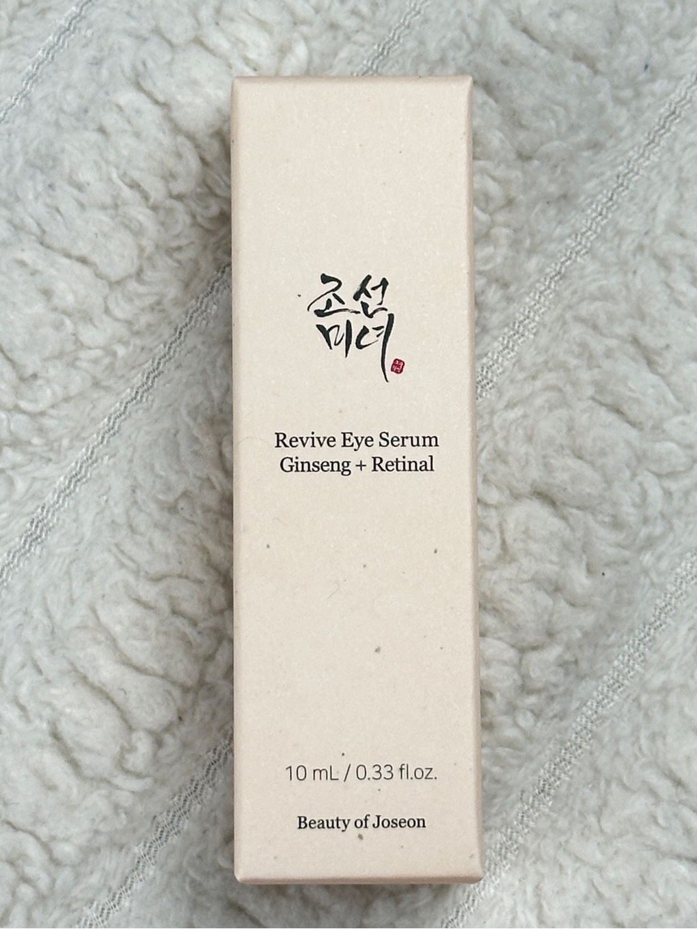 2/$15 Beauty of Joseon Revive Eye Serum